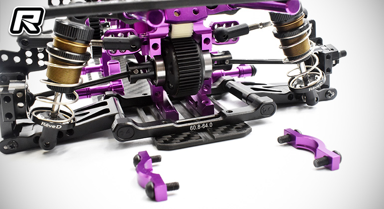 Red RC » Rêve D MC-1 red & purple versions