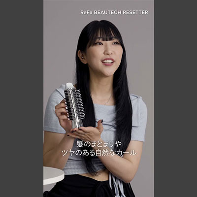 リファビューテック リセッター - ReFa BEAUTECH RESETTER | 商品情報
