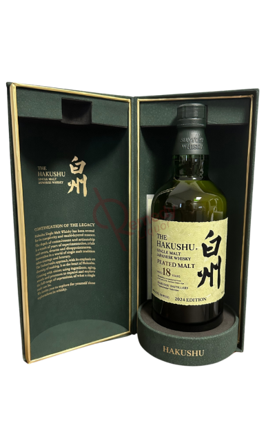 The Hakushu Japanese Peated Whisky 18 Year 2024 Edition - Remedy