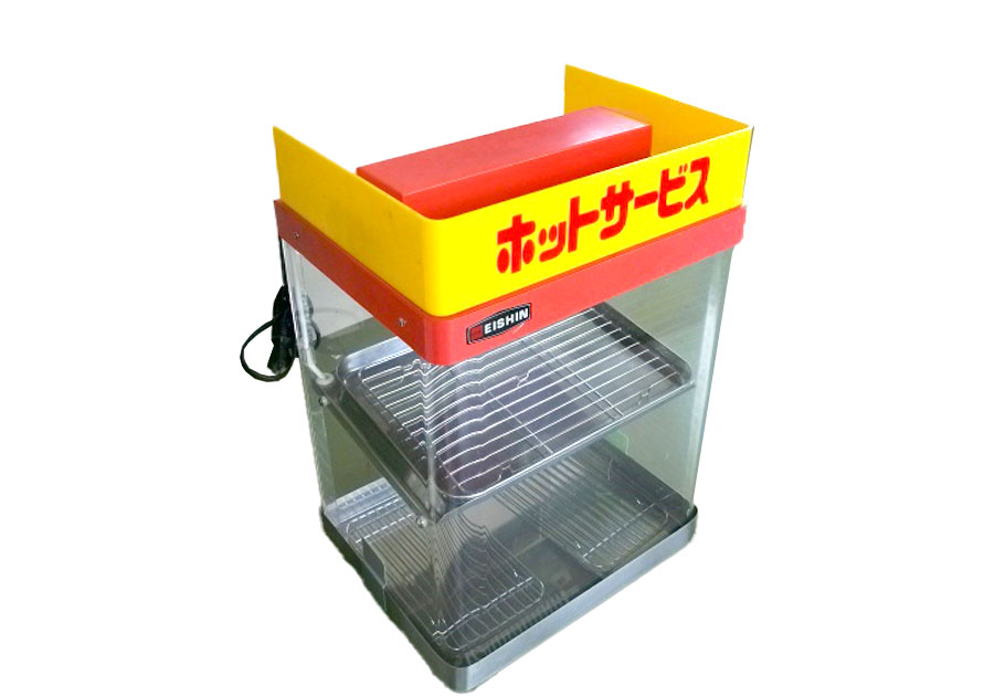 ホットショーケース | レントオール山形