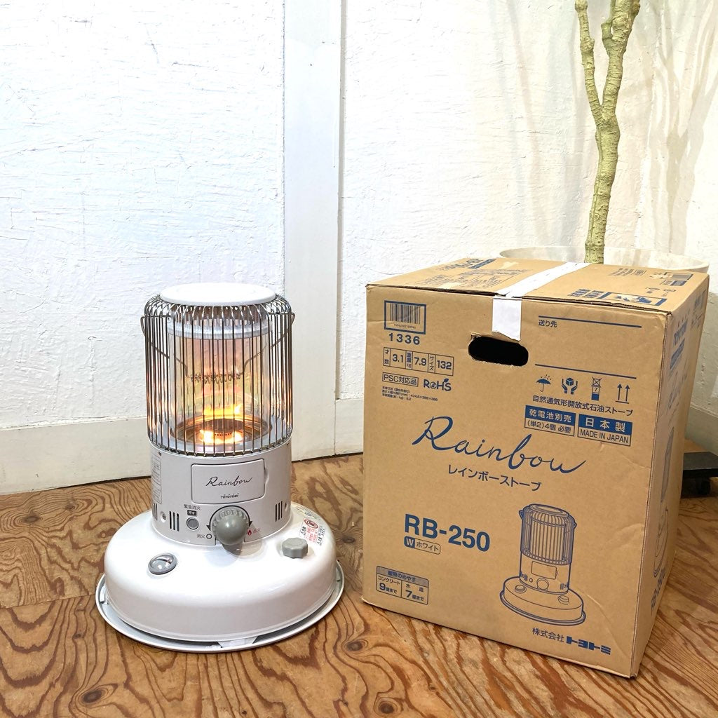 トヨトミ RB-25C 価格比較 - 価格.com トヨトミのレインボーストーブRB