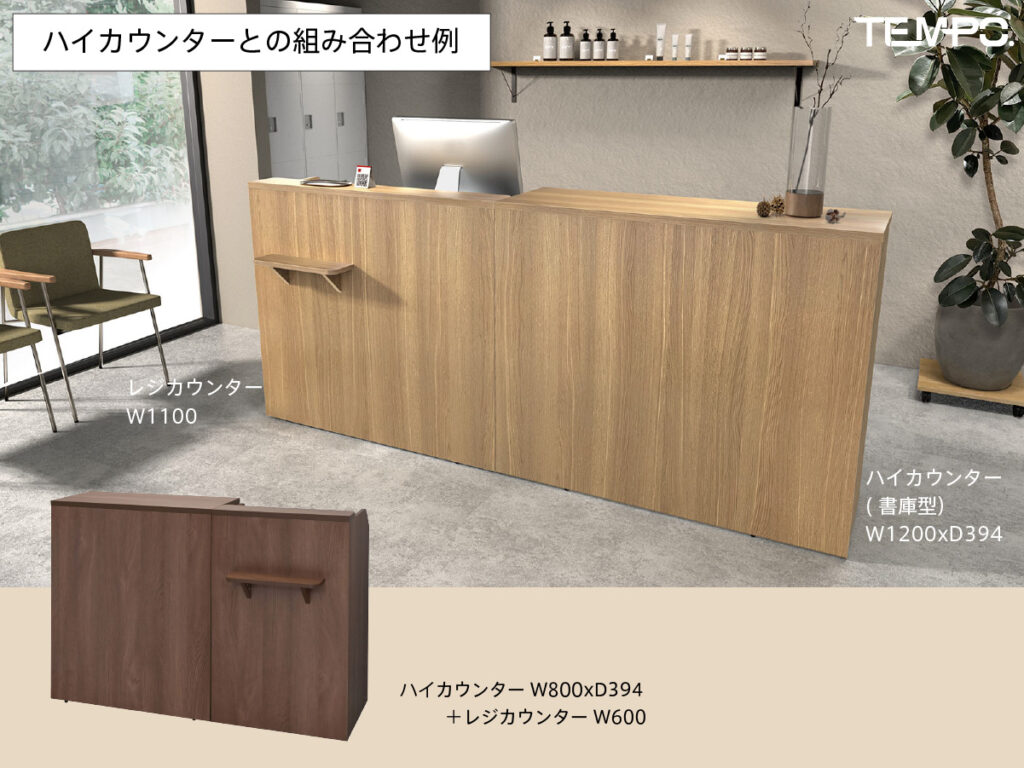 おっつ レジカウンター 19日着 おっつ レジカウンター 19日着 おっつ