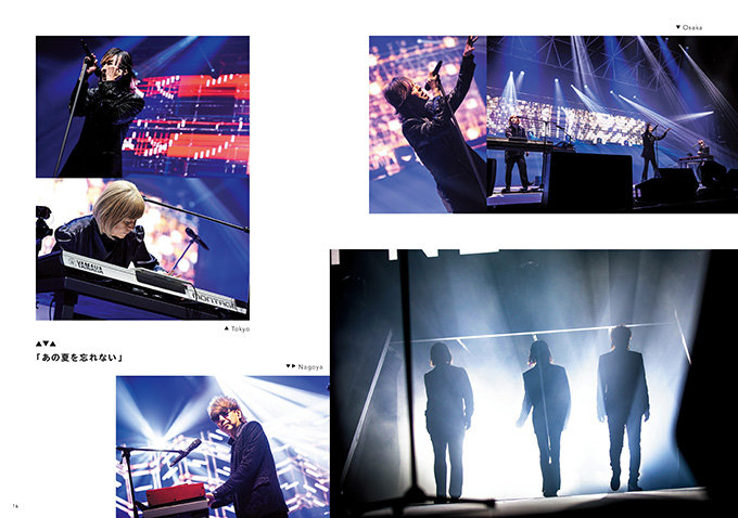 TM NETWORK TOUR 2022 FANKS intelligence Days AFTER PAMPHLET Vol.2