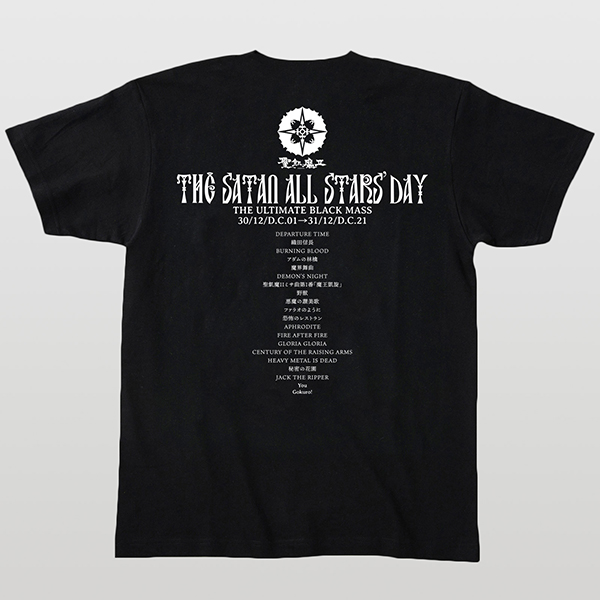 聖飢魔II『THE ULTIMATE BLACK MASS』ヴィデオ黒ミサTシャツ
