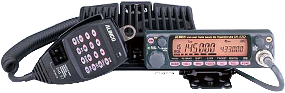 アルインコDR620DV 20W アルインコDR620DV 20W アルインコDR620DV 20W