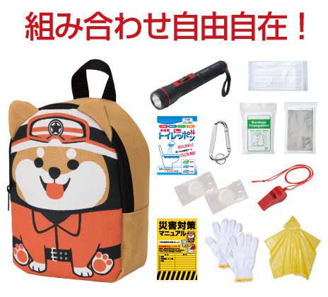 コニール ノベルティ グッズ 19点セット コニール ノベルティ グッズ