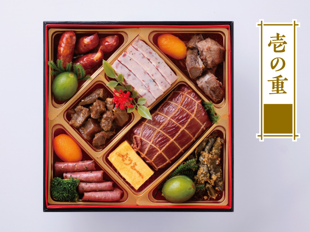 利休 おちょご二個セット 利休 おちょご二個セット 利休お