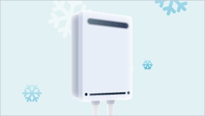 凍結による給湯器の破損・故障にご注意ください | リンナイ株式会社
