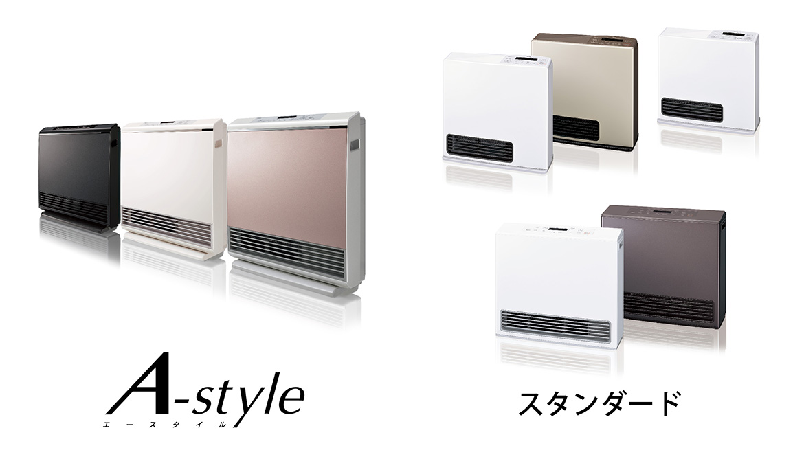 ホース付】リンナイ ショップ ガスファンヒーター 都市ガス用 RC