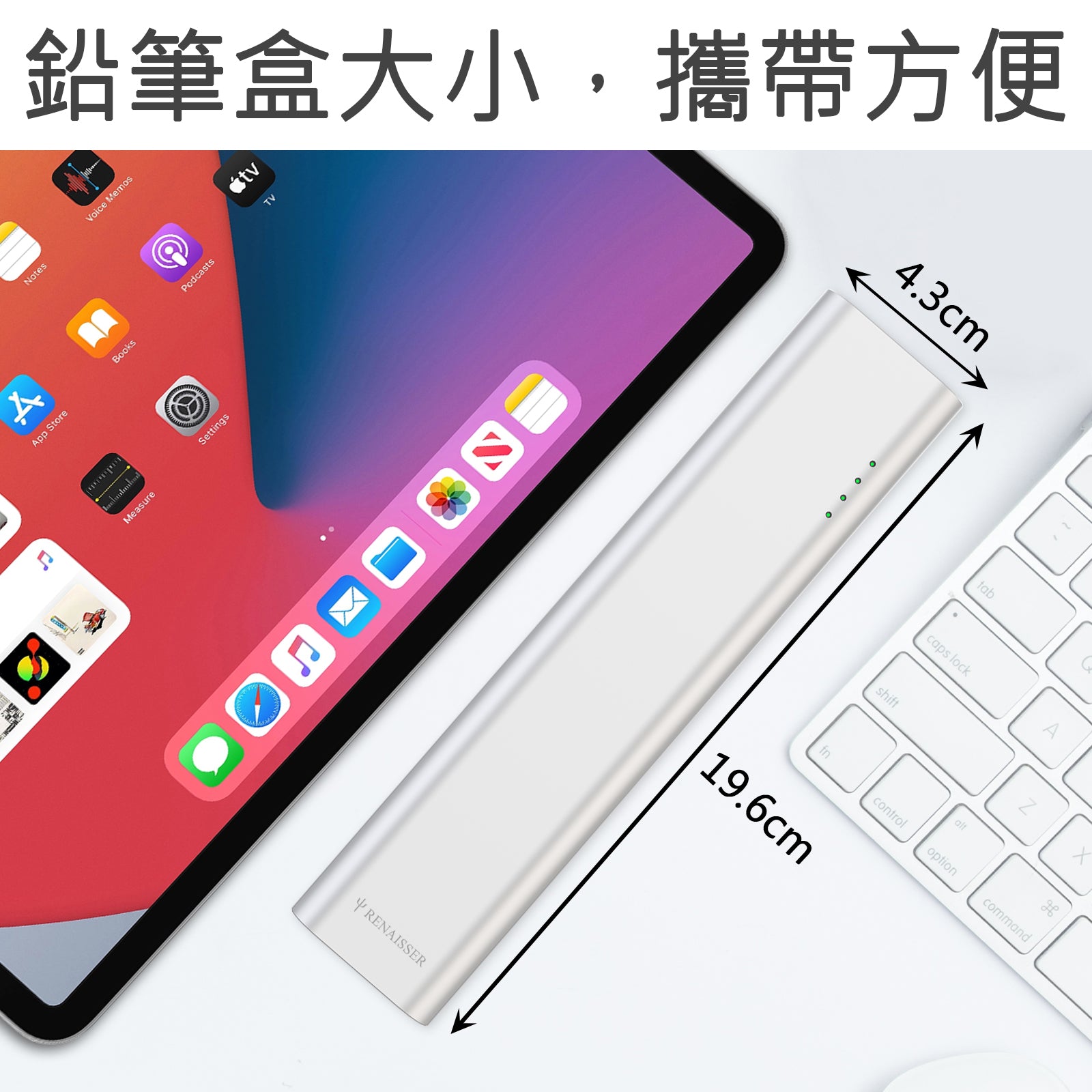 Apple Pencil 2 専用ワイヤレス充電保護収納ボックス RioBuds スマート