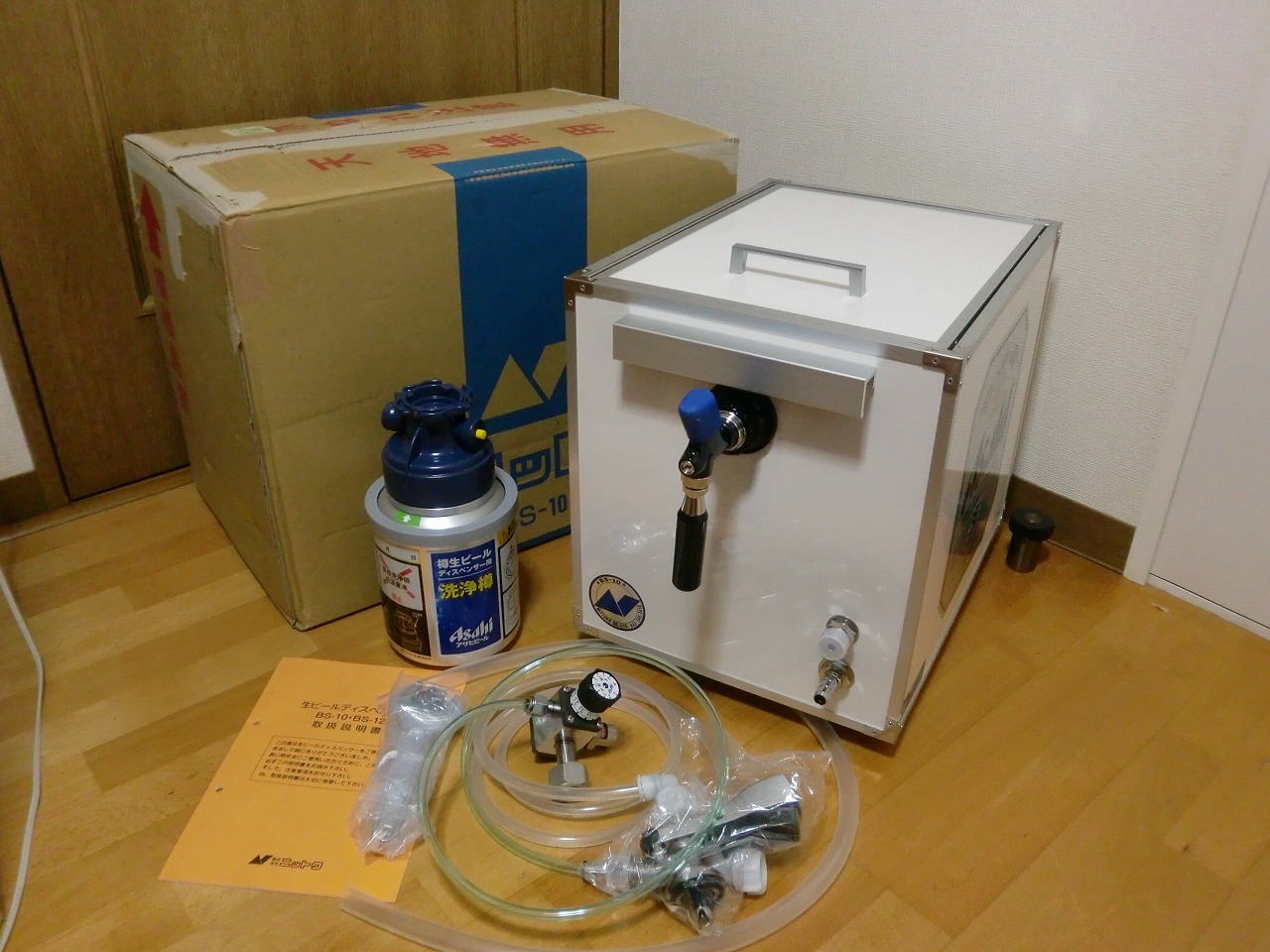 ニットク ビールサーバー BS-10 氷冷タイプ ビアサーバー