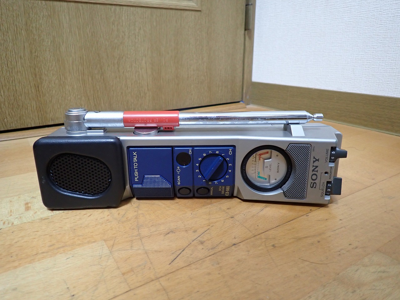 トランシーバー SONY ICB-880 ソニー CB無線機 8ch 500mW 市民ラジオ