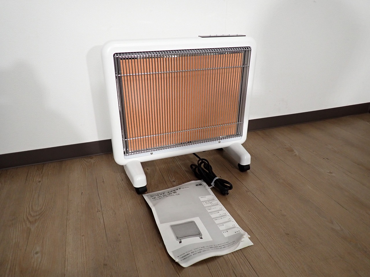 遠赤外線暖房器 日本遠赤外線 サンルミエ エクセラ7 N700L-GR アスカ