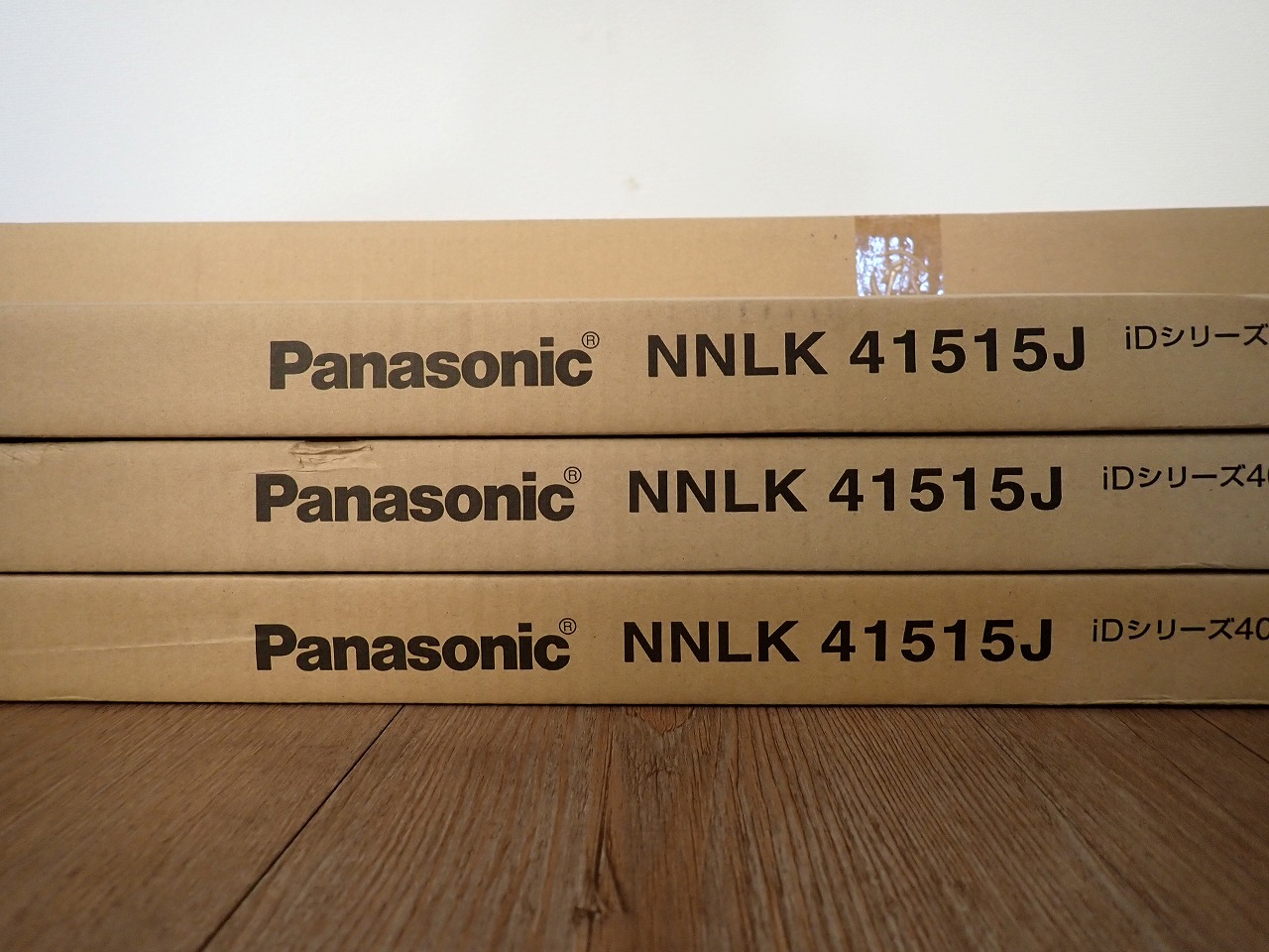 照明器具 Panasonic NNLK41515J パナソニック 一体型 LEDベースライト