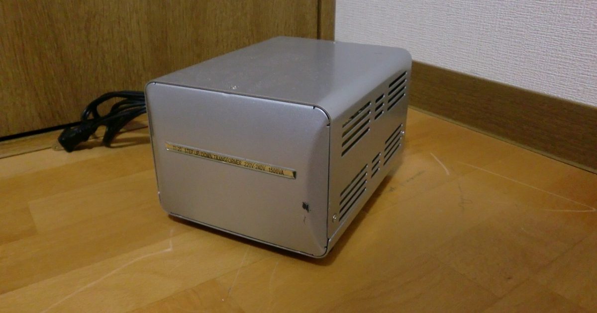 カシムラ製TI-37ステップアップ/ダウントランスフォーマー 2000VA