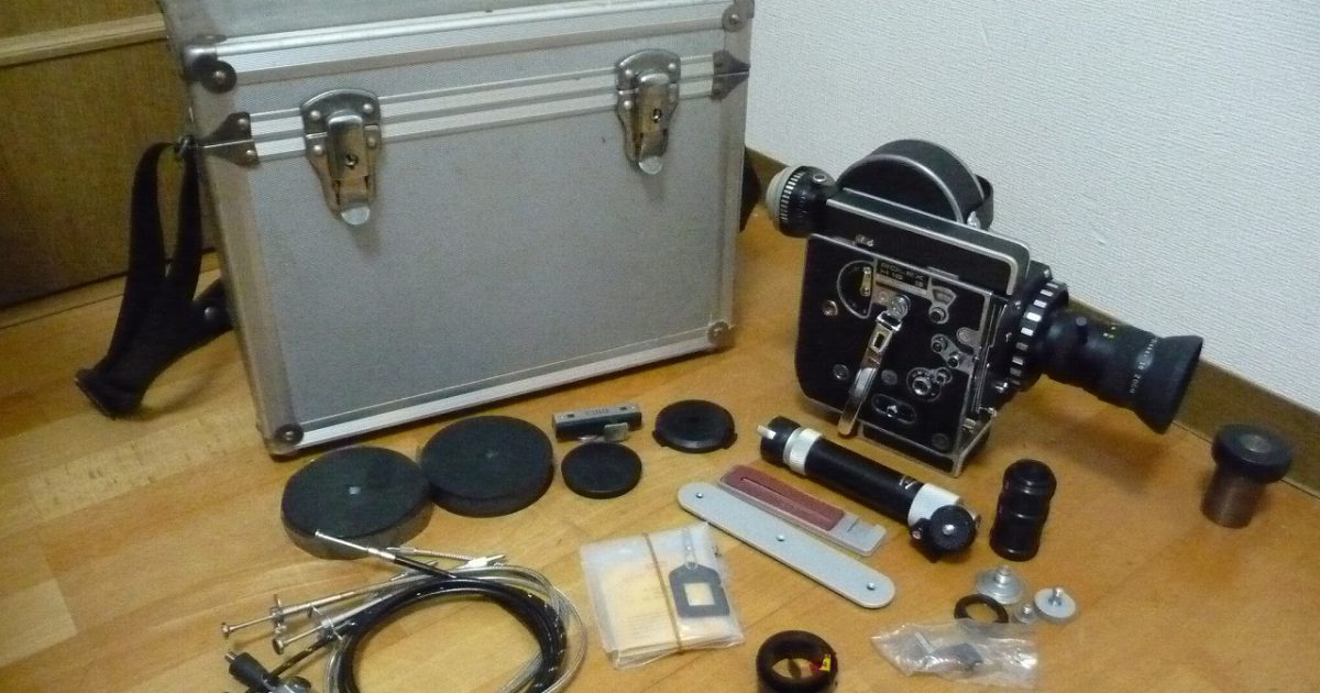 16mm フィルムカメラ BOLEX H16 SB ボレックス スイス 16 ZOOM レンズ