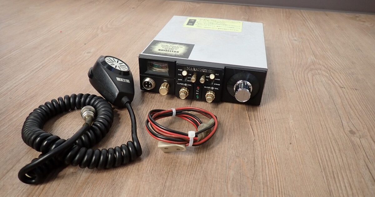 NASA 72GX-II トランシーバーCB Yahoo!オークション - NASA NASA72GX