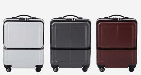 プロテカ マックスパス(Proteca MAXPASS)スーツケース /スーツケース