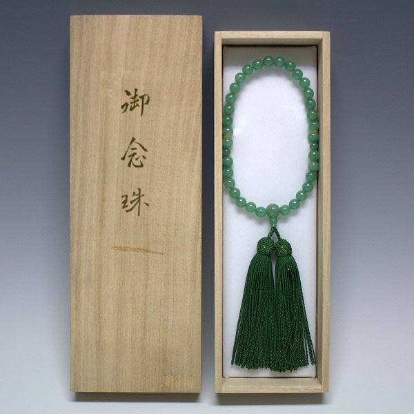 仏像 販売 龍祥-Ryusho- | 仏像や木彫り・縁起物などの販売・通販