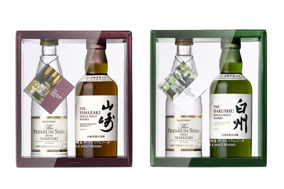サントリー／ウイスキー「山崎」「白州」のギフトセット発売、手軽に