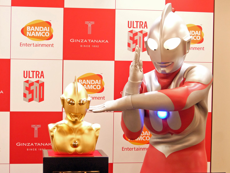 ウルトラマン／放送開始50周年で、1億1000万円の純金胸像を公開 | 流通