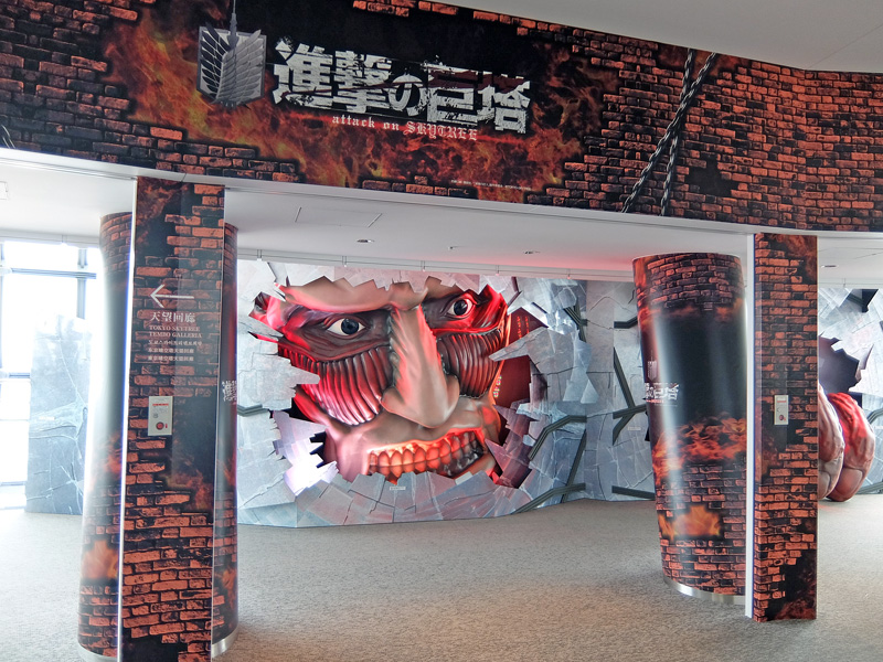 東京スカイツリー／350m級「進撃の巨人」、展望回廊に出現 | 流通ニュース