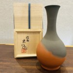 人間国宝 五代 伊藤 赤水 造『無名異焼窯変花入れ』 ｜骨董品買取 緑和堂