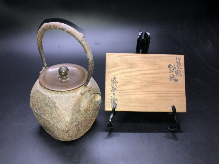 品格のある喜龍堂造㐂龍堂紫銅宣徳瓶掛火鉢金紫銅唐金茶道具