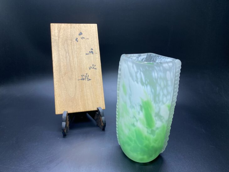 藤田喬平 作 『手吹き花瓶』 ｜骨董品買取 緑和堂