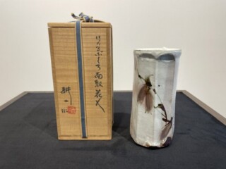 人間国宝・田村耕一 徳利 ほたるぶくろ 共箱 R1313ダT 人間国宝・田村