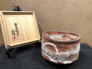 藤原 啓 作『備前 緋襷茶碗』 買取価格相場｜骨董品買取 緑和堂