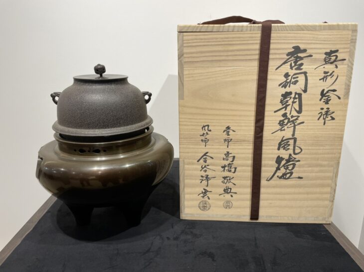 茶釜？ ご飯釜？ 鉄器 骨董 アンティーク 釜 金寿堂 だと思います。
