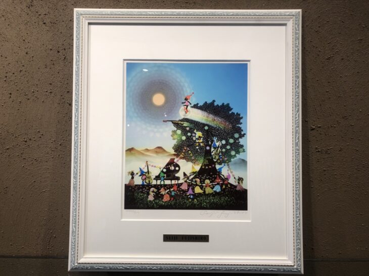 藤城 清治 作『レフグラフ こびとたちのパーティー』 買取価格相場