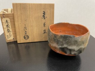 十四代 小川長楽造 黒楽茶碗 十五代淡々斎書付 陶印