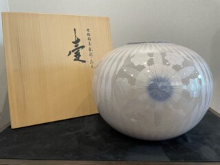 三代 徳田 八十吉（正彦）作『 花器』 買取価格相場｜骨董品買取 緑和堂