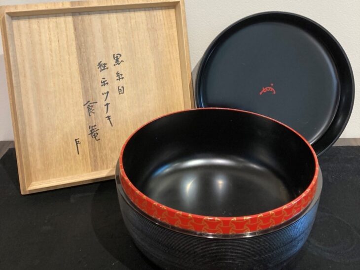 平安 象彦 九代 西村彦兵衛 『寿重』 昭和40年代作