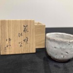 三輪休和（十代三輪休雪）作『萩焼 酒盃』 ｜骨董品買取 緑和堂