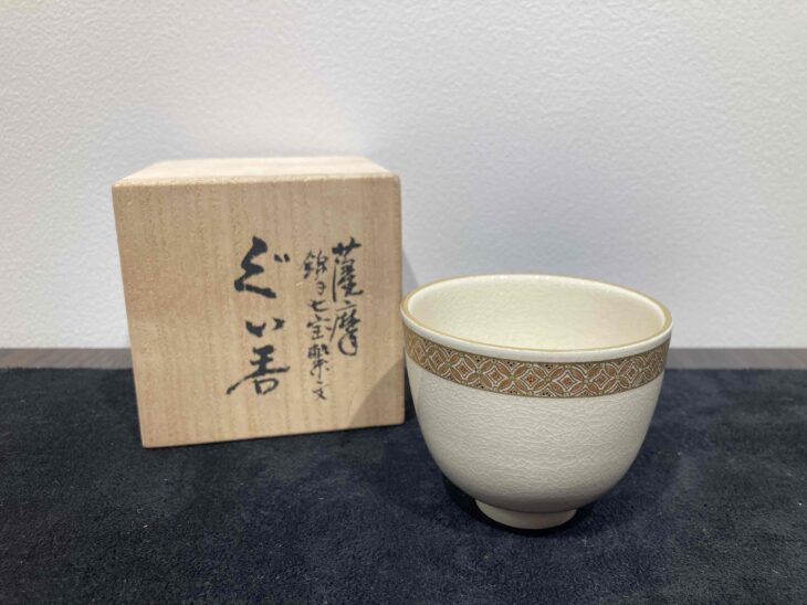 白薩摩 沈壽官 飾瓶 丸十印 島津献上品 瑠璃地 四面図 極上 白薩摩