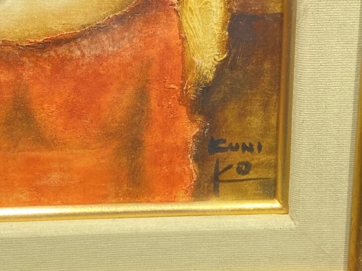 松任谷國子 春ちかくに F6 絵画 松任谷國子 春ちかくに F6 絵画 松任谷