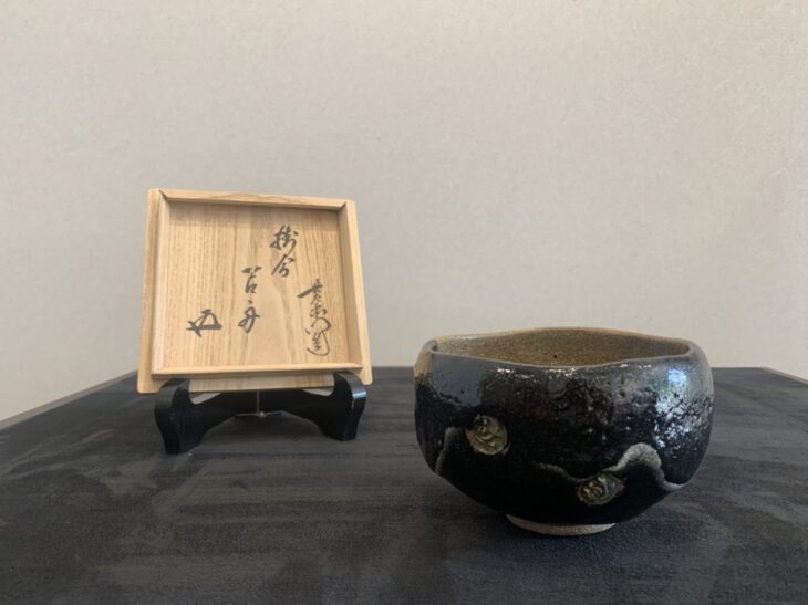 九代 大樋長左衛門 作「数印黒茶碗」鵬雲斎 書付 をお譲り頂きました