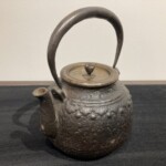 龍文堂 造『鉄瓶』 ｜骨董品買取 緑和堂