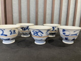 煎茶 菓子器 染付碗 道八作 他 二件(ZE466) 煎茶 菓子器 染付碗 道八作