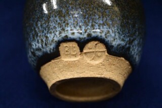 バーナード・リーチ 『湯呑』 ｜骨董品買取 緑和堂