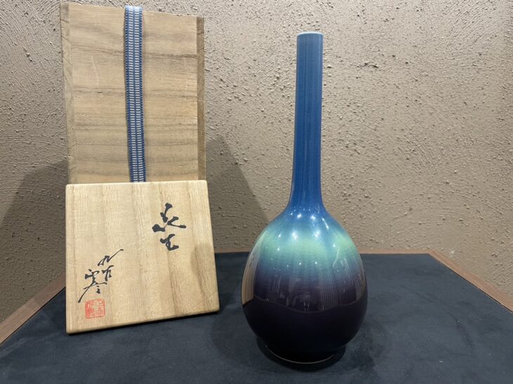 三代 徳田 八十吉（正彦）作『 花器』 買取価格相場｜骨董品買取 緑和堂