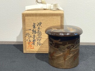 時代蒔絵 小箱』 買取価格相場｜骨董品買取 緑和堂