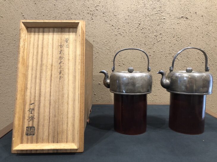 長谷川 一望斎 作『純銀 姥口 酒次』 ｜骨董品買取 緑和堂