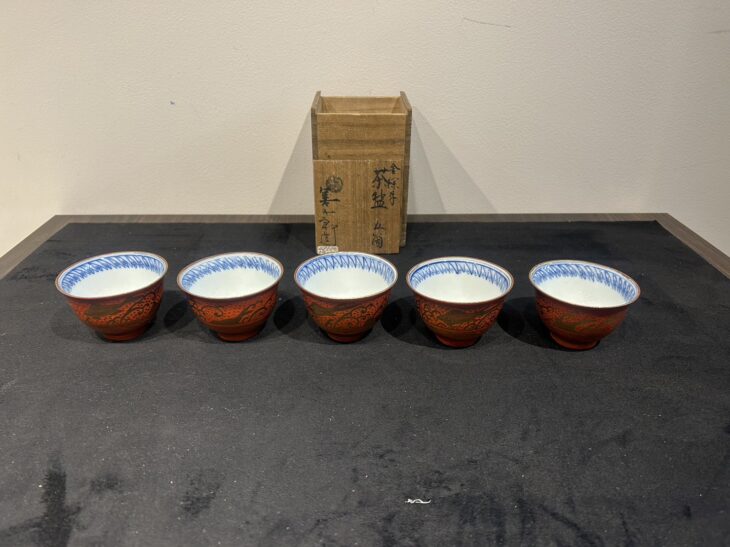 大陸 永楽善五郎作 鉄絵 蜻蛉文 内銀張 盃 黒柿盃台付 D R5937 大陸様