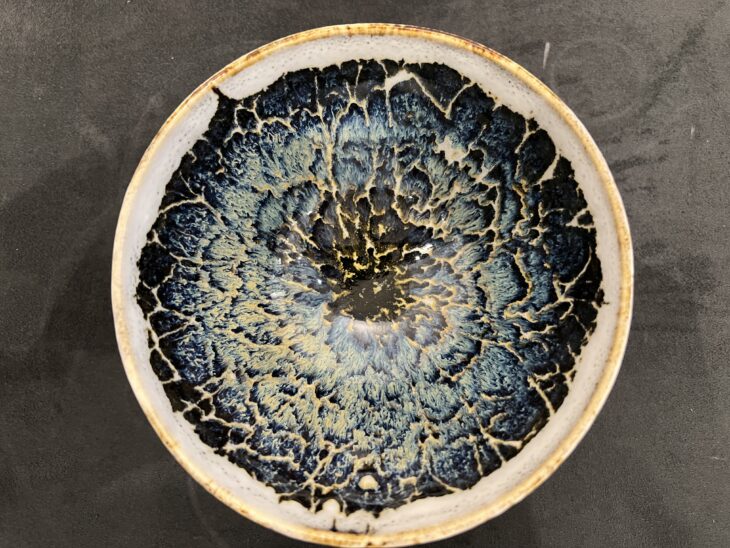 木村盛康「天空 茶碗」 ｜骨董品買取 緑和堂