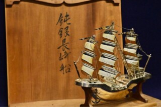 関武比古 作『銀製 宝船』 買取価格相場｜骨董品買取 緑和堂
