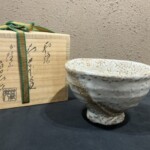 吉田 萩苑『萩焼 茶碗』 ｜骨董品買取 緑和堂